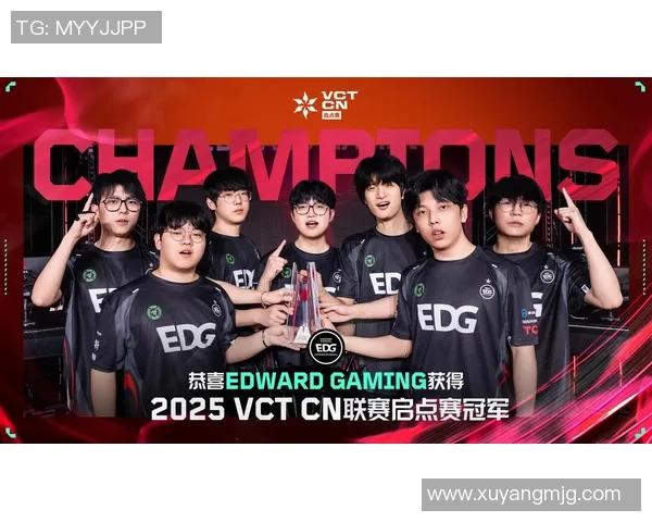 EDG在电竞比分洲际赛中的耐力表现分析与点评 EDG在电竞比分洲际赛中的耐力表现分析与点评