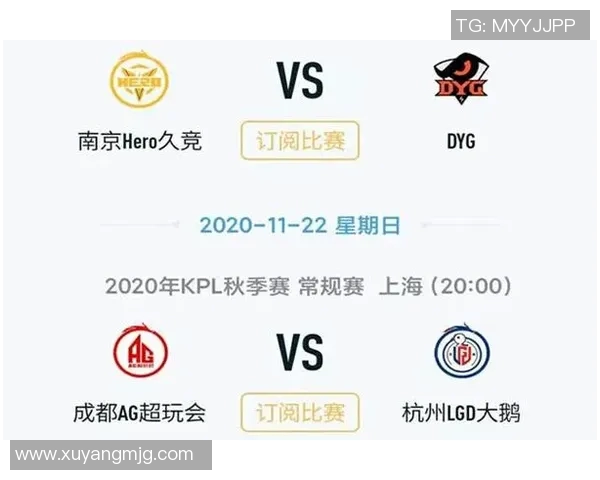 电竞比分王者荣耀赛事分析JDG战队表现创新高引发热议