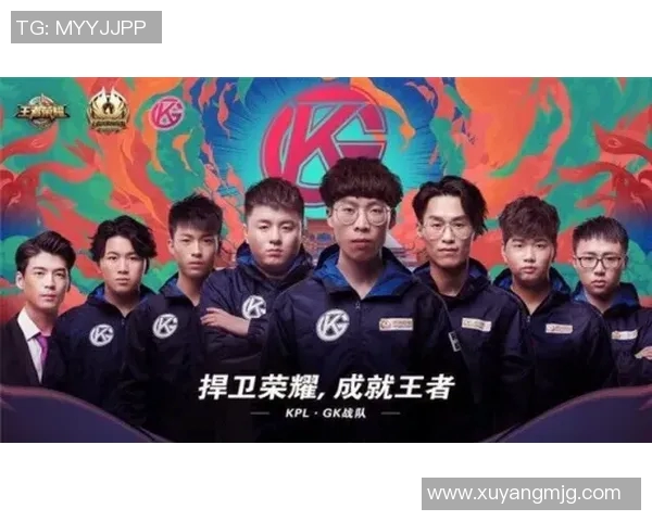 EDG在国际邀请赛中的耐力表现分析与评价 EDG在国际邀请赛中的耐力表现分析与评价