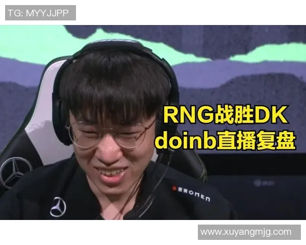 赛后复盘LNG与JDG对决中的战术意识与决策分析 赛后复盘LNG与JDG对决中的战术意识与决策分析
