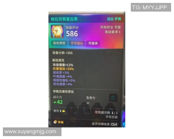 电竞新星吴磊揭秘王者荣耀成功秘诀与成长历程实时数据 电竞新星吴磊揭秘王者荣耀成功秘诀与成长历程实时数据