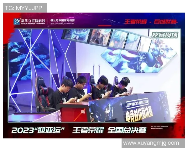 esports最新数据深入解析王者荣耀BLG战队独特战术与策略之道