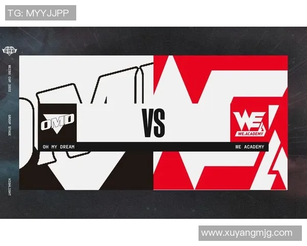 S15LOL赛事中WE战队心理素质分析及其对比赛表现的影响探讨实时新闻