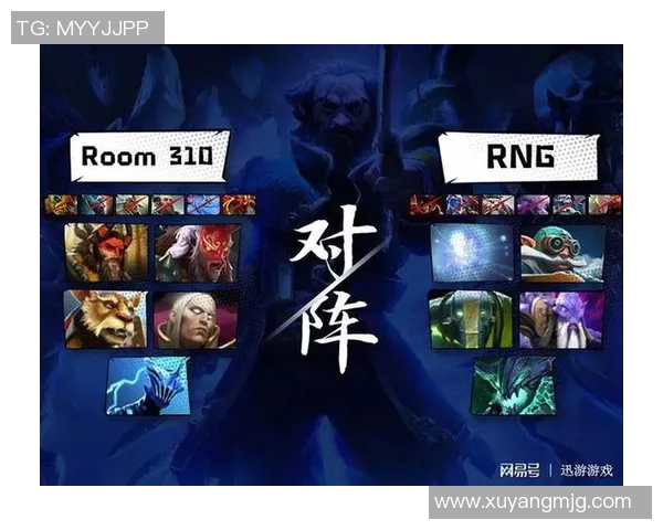 聚焦DOTA2RNG的速度话题探讨游戏策略与团队配合的重要性实时新闻
